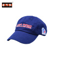 Shenzhen factory 6 panels sport baseball cap custom